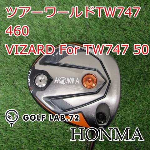 【中古】ドライバー ホンマ ツアーワールドTW747 460VIZARD For TW747 50S10.5[4007]