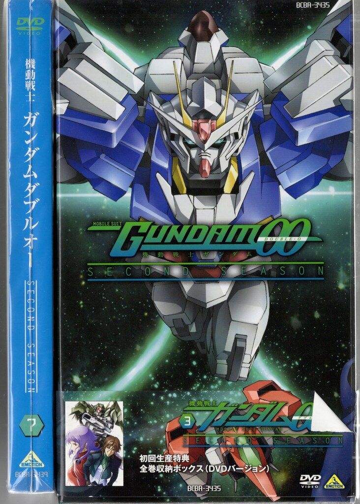 アニメDVD 機動戦士ガンダムOO セカンドシーズン 初回版全7巻