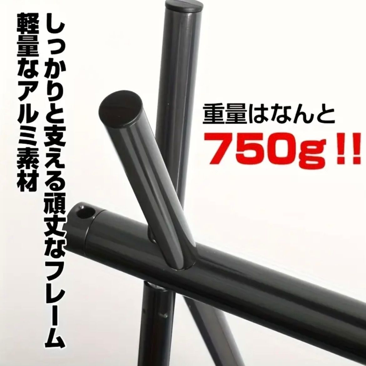 奥行40 高さ77cm