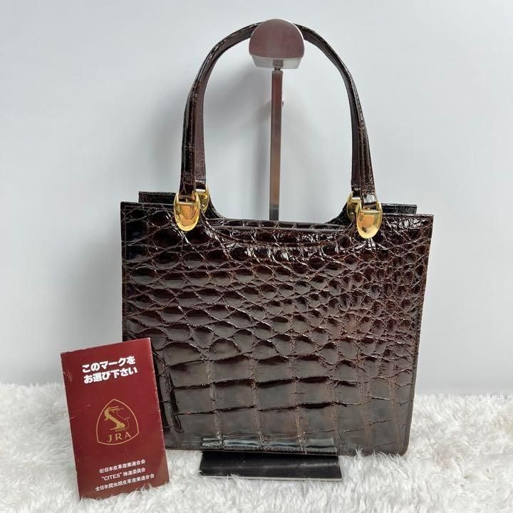 美品 JRA認定 クロコダイル ハンドバッグ トート シャイニング ブラック 黒