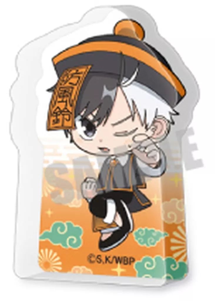 中古】アクリルスタンド・アクリルパネル 桜遥 「WIND BREAKER