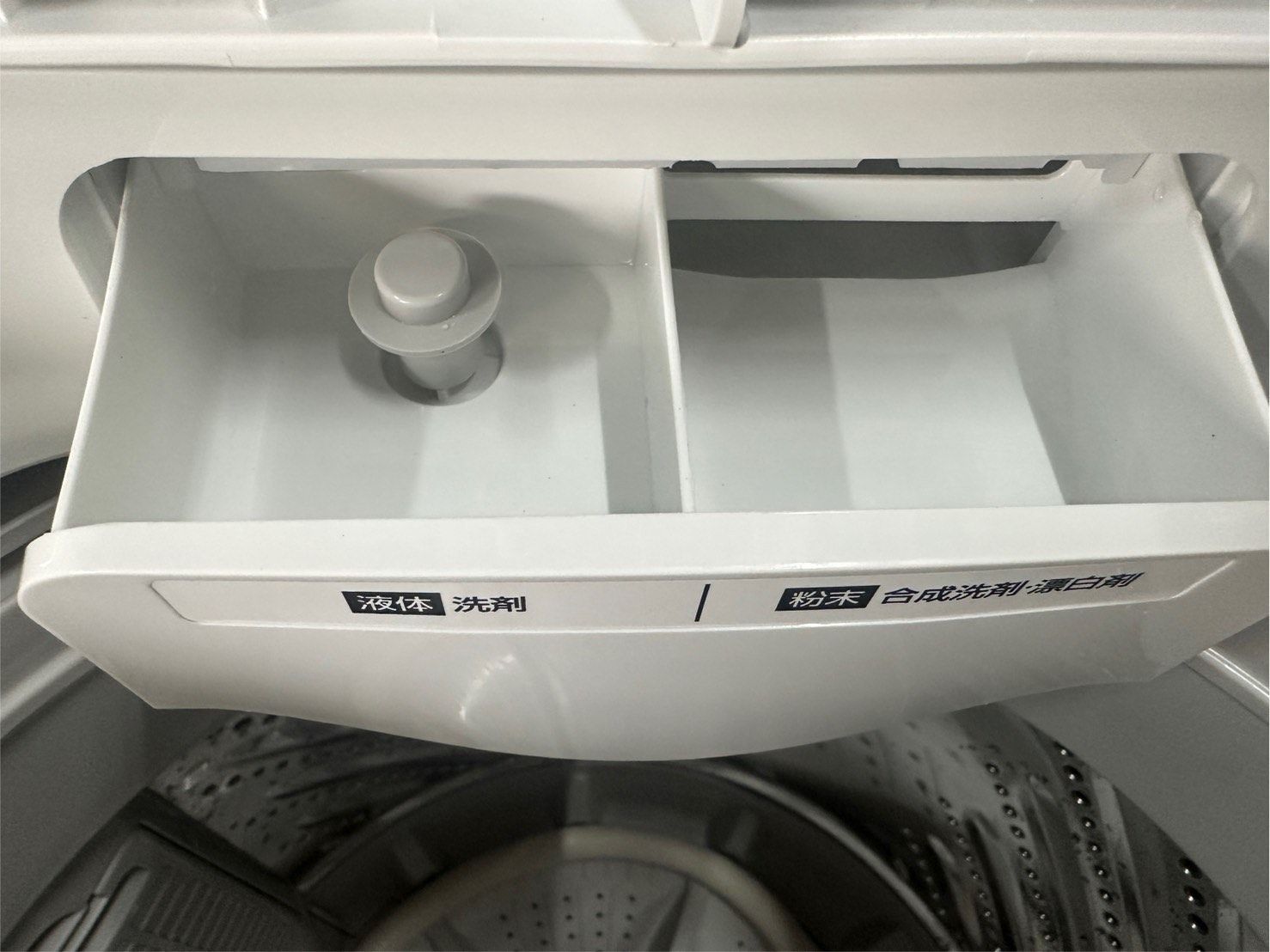 大阪送料無料☆3か月保障付き☆洗濯機☆アイリスオーヤマ☆5kg