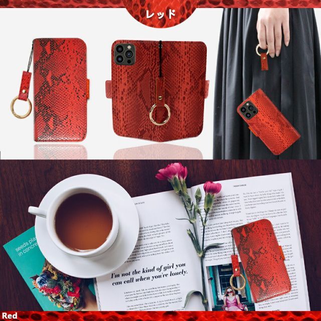 三線 ヘビ柄 赤いケース付き 三線 ヘビ柄 赤いケース付き