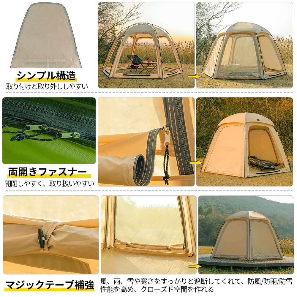 Amazon | deerestガーデンテントRain Melodie六角形ドムテント