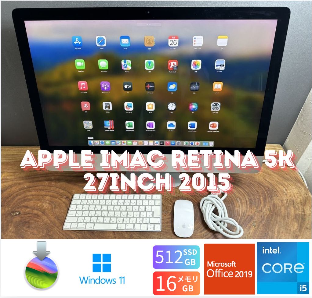 美品ハイスペック」Apple iMac 2019/Retina5k 27inch/CPUi5 3.0GHZ