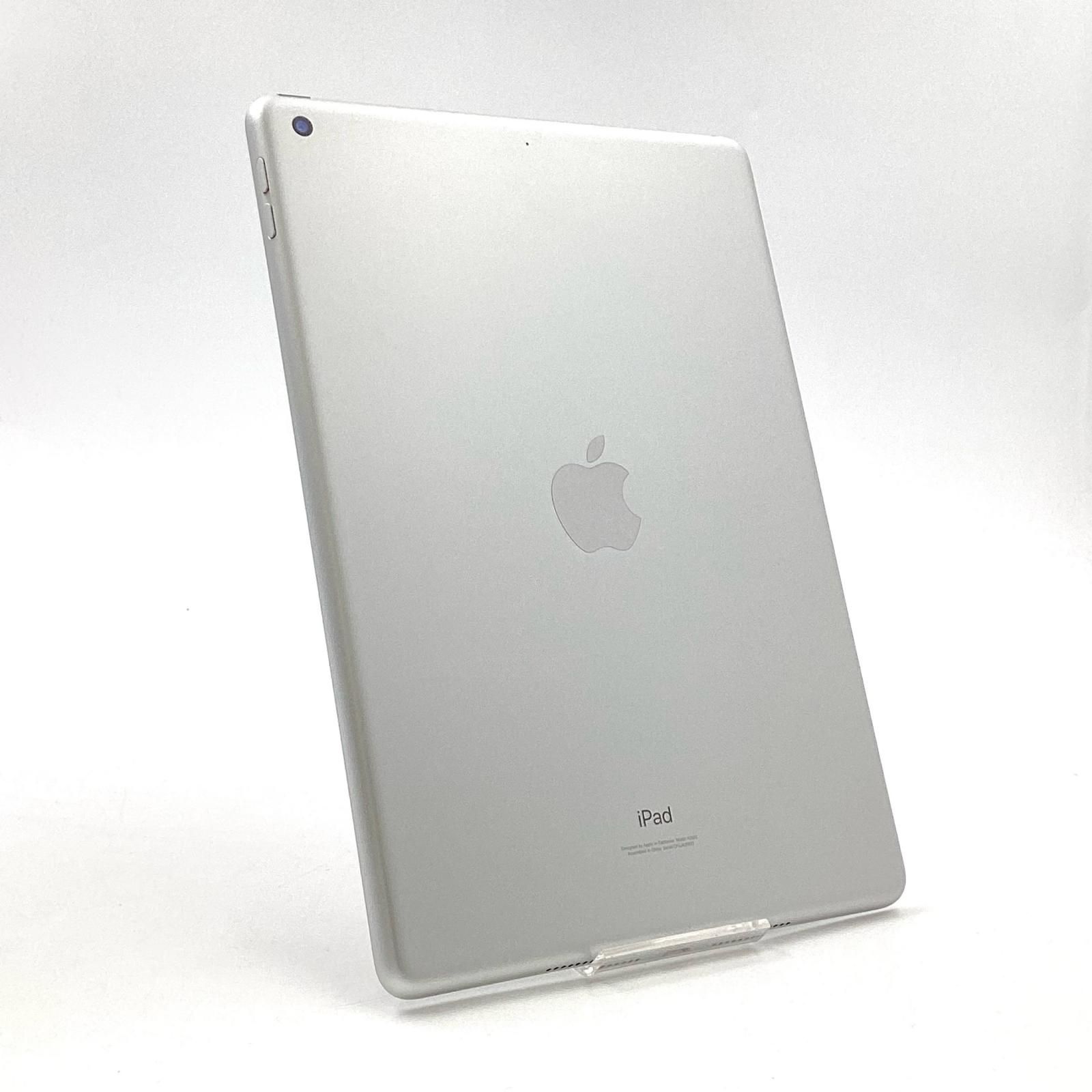 Apple iPad 第9世代 256GB シルバー Wi-Fi 動作 済 全額返金保証 最速発送