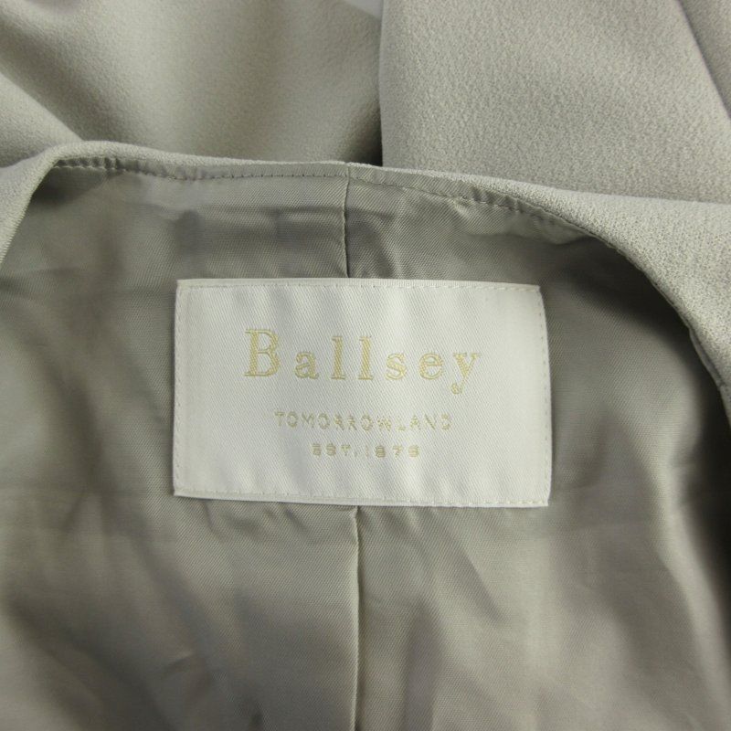 ✨美品✨ Ballsey ボールジィ ニットジョーゼット Vネック ロング ジレ ✨美品✨ Ballsey ボールジィ ニットジョーゼット Vネック
