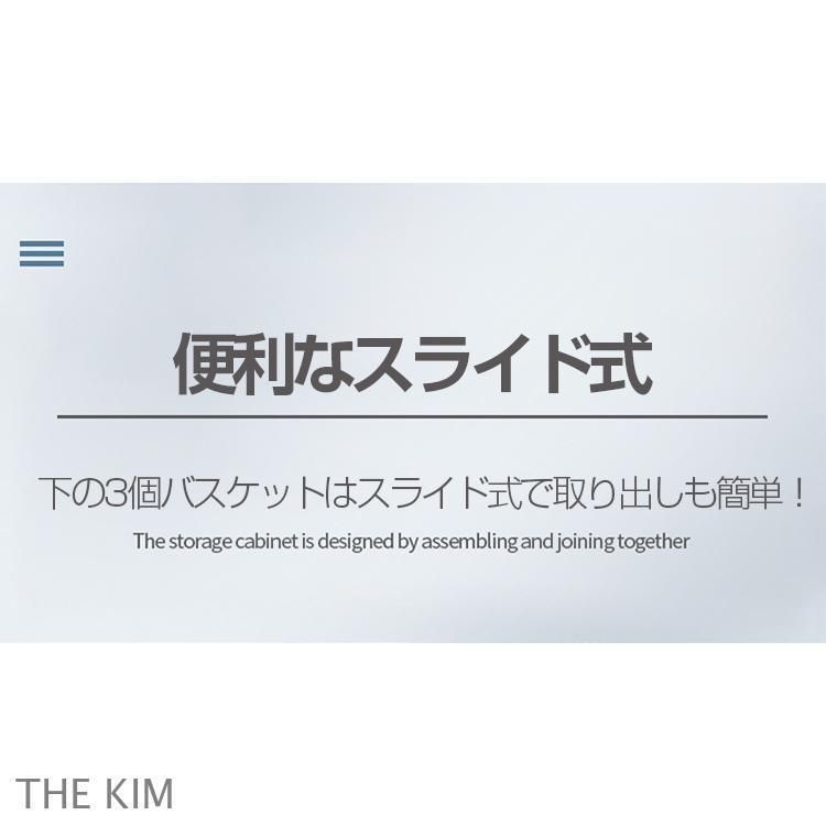 キャスター付き