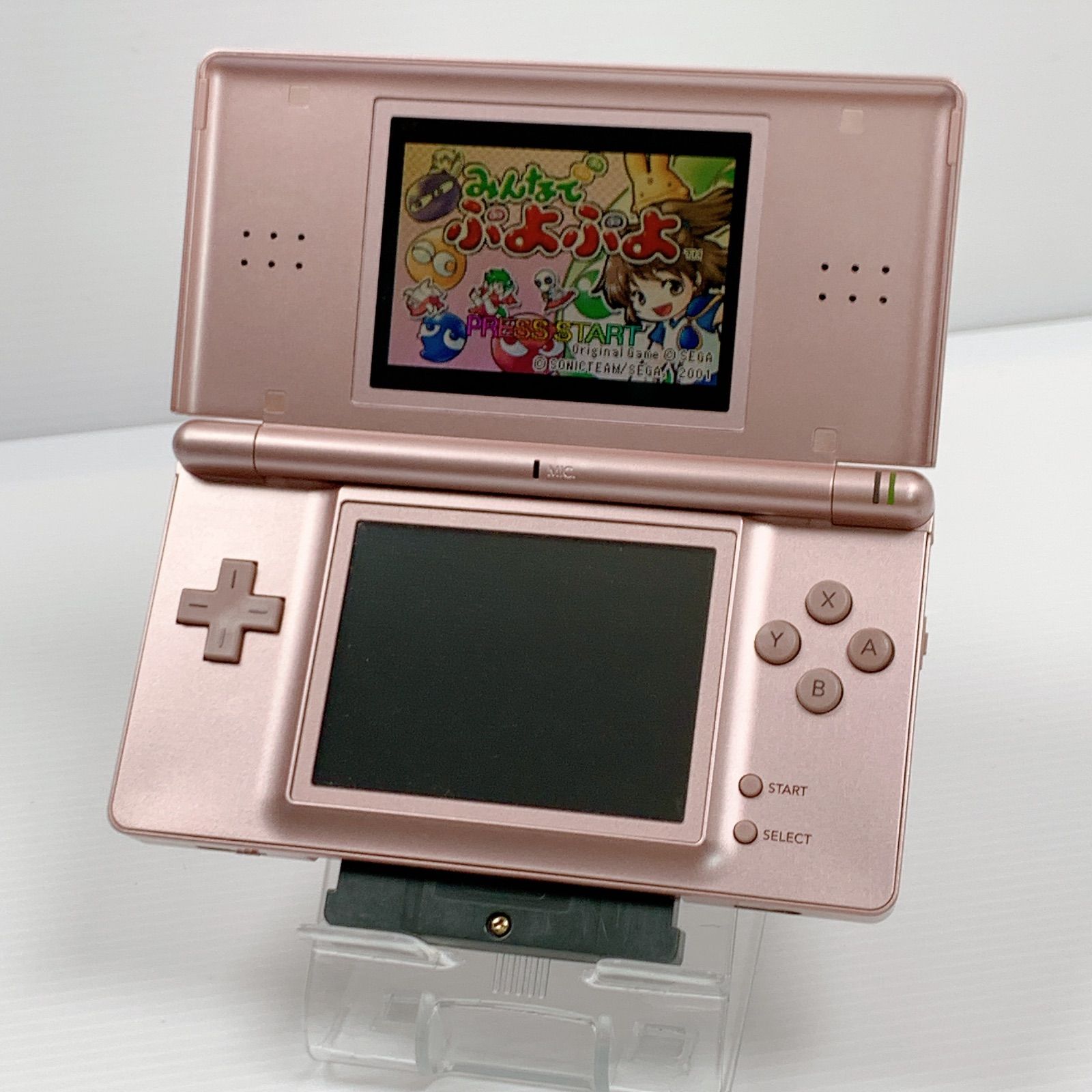 Amazon.com: Nintendo DS Lite Polar White (Renewed)