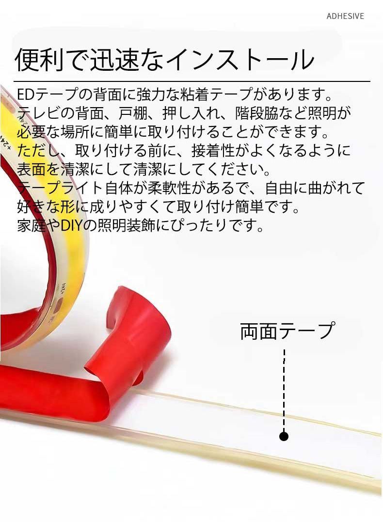 COB ledテープライト 白色 電球色 間接照明 AC110V 10m 【公式通販】