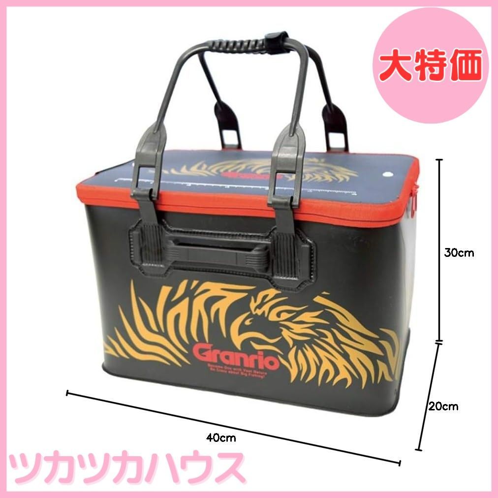 タカ産業 G-0760 セミハードホークバッカン 40cm ブラック 40cm