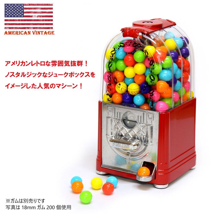 ジュークボックス型