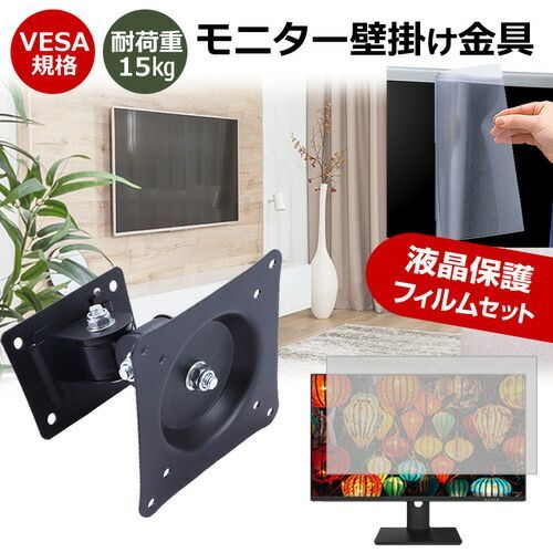 極上 コオロギ巣 重さ：約101g