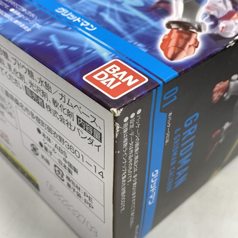 中古】バンダイ スーパーミニプラ SSSS.GRIDMAN 全4種セット