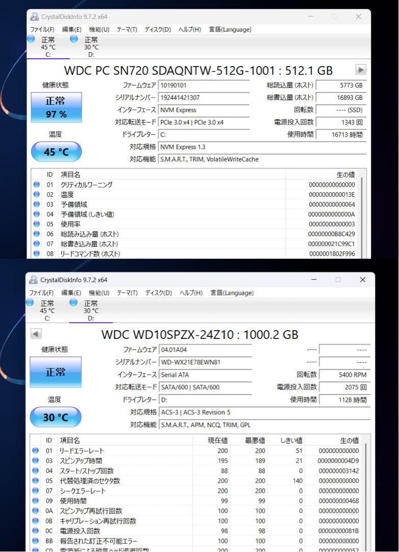 超希少】DELLゲーミングG3☘8世代i7☘NVMe512+1TBメモリ16 ASCII.