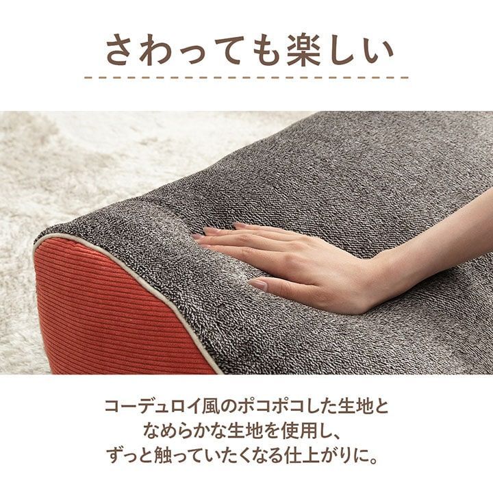 クッション 3点セット（ブルー、レッド、イエロー）約60×40×25cm 送料