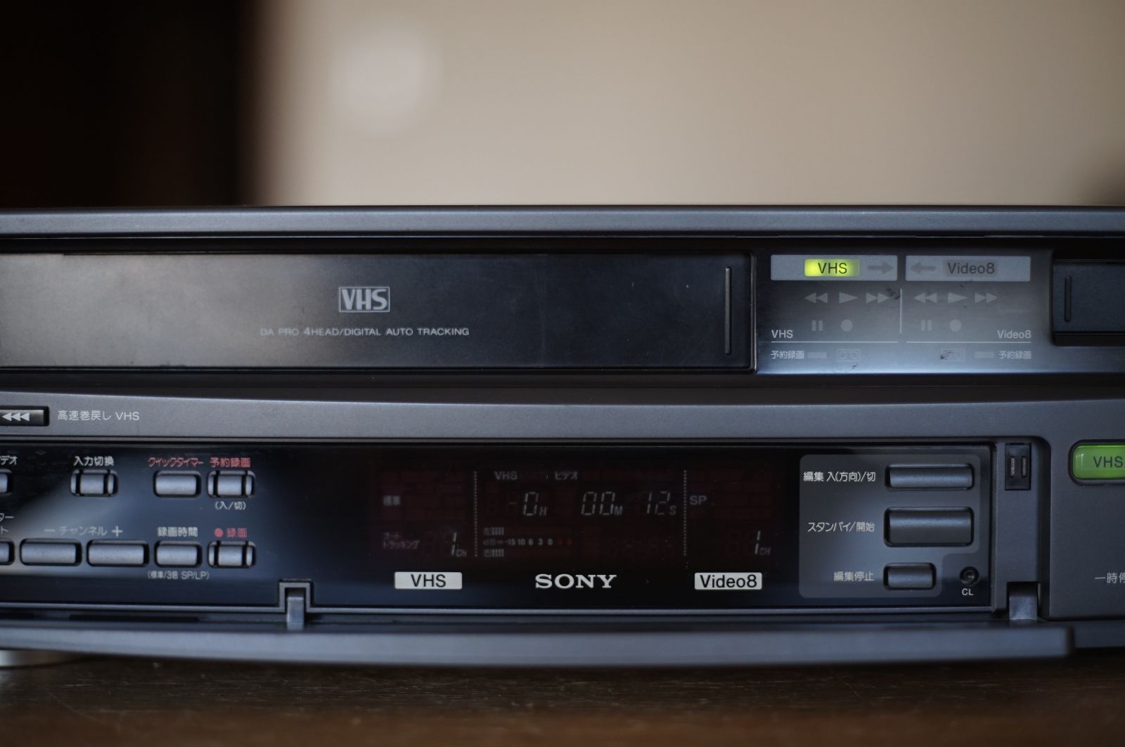 SONY WV-F1 NTSC VHSビデオデッキ　8mm ビデオデッキ Amazon | SONY ソニー WV-H1 ビデオカセットレコーダー （Hi8