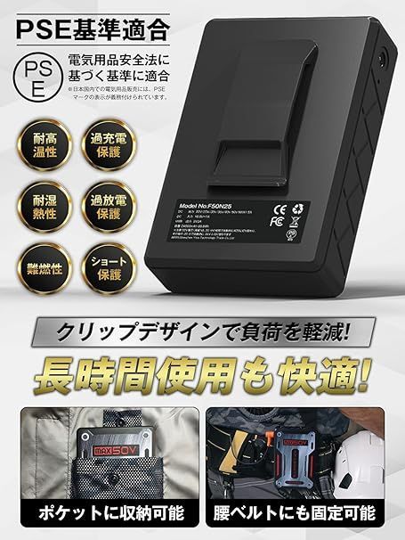 内径9cm汎用設計
