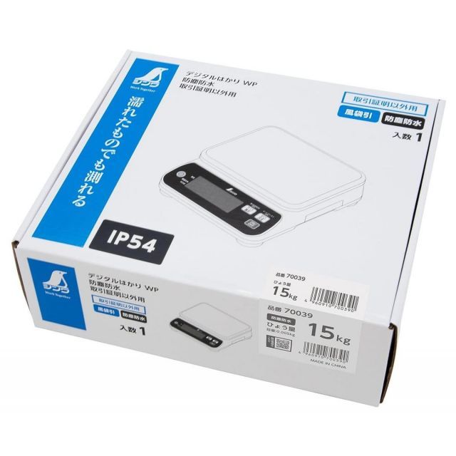 シンワ測定 デジタルはかり WP 6000g 防塵防水 取引証明以外用 防塵 防水性能 ステンレス皿付 オートパワーオフ 70038 シンワ