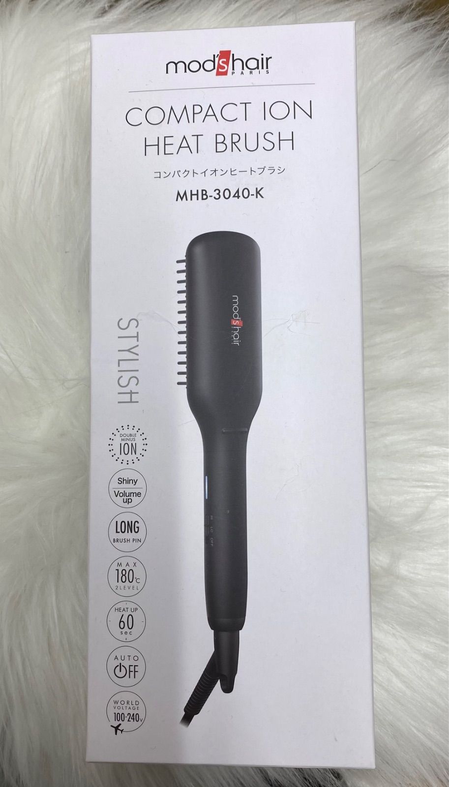 【新品・未使用品】モッズヘア【MHB-3040（-K）ブラック】コンパクトイオンヒートブラシ　アイロン  カール mod s hair 家電
