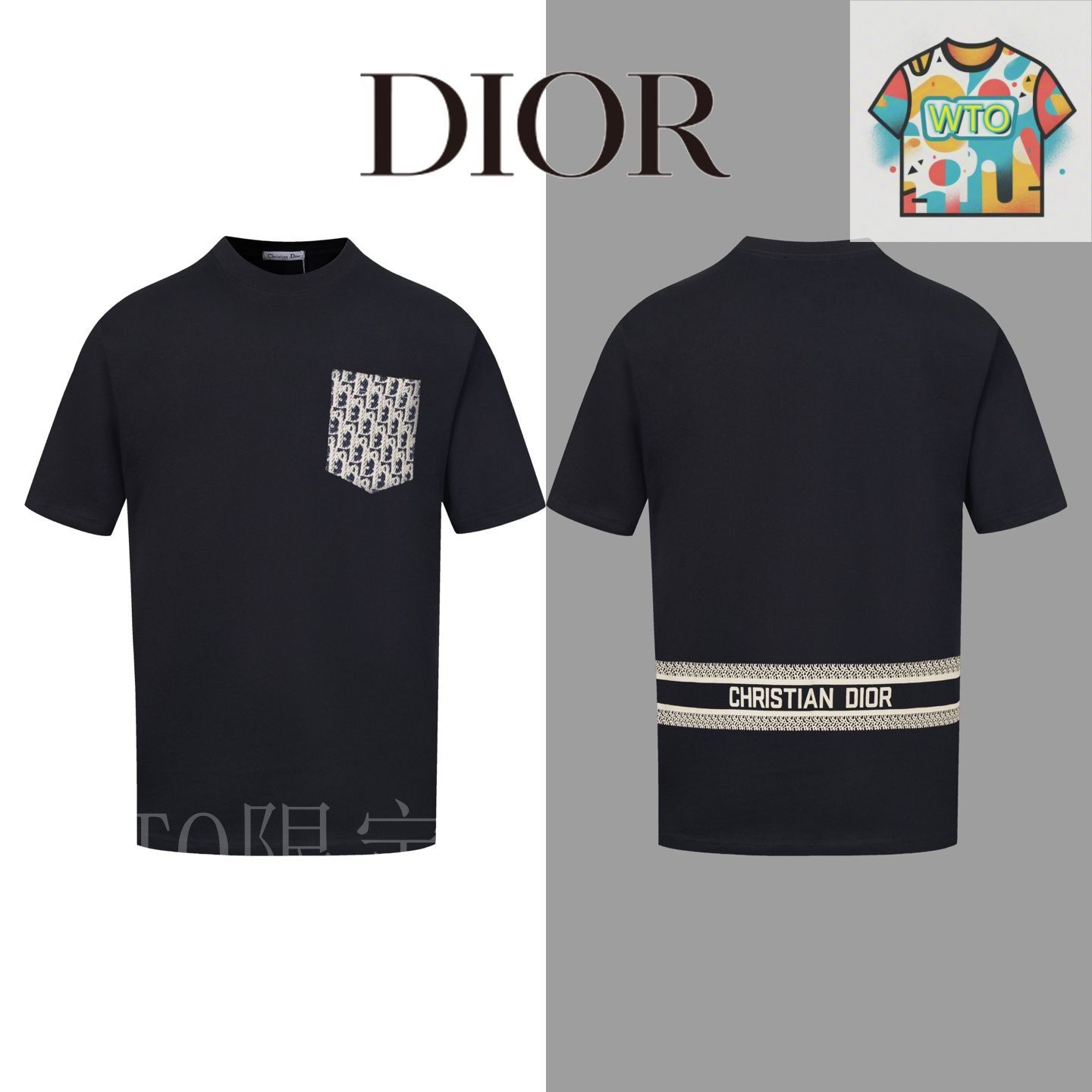 【パッと目を惹く♪】ディオール★Tシャツ DIOR】ディオール CD ハート パッチ 半袖Tシャツ (Dior/Tシャツ