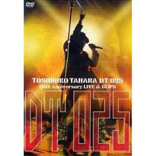 DVD / 田原俊彦 / DT:025～25th Anniversary LIVE&CLIPS