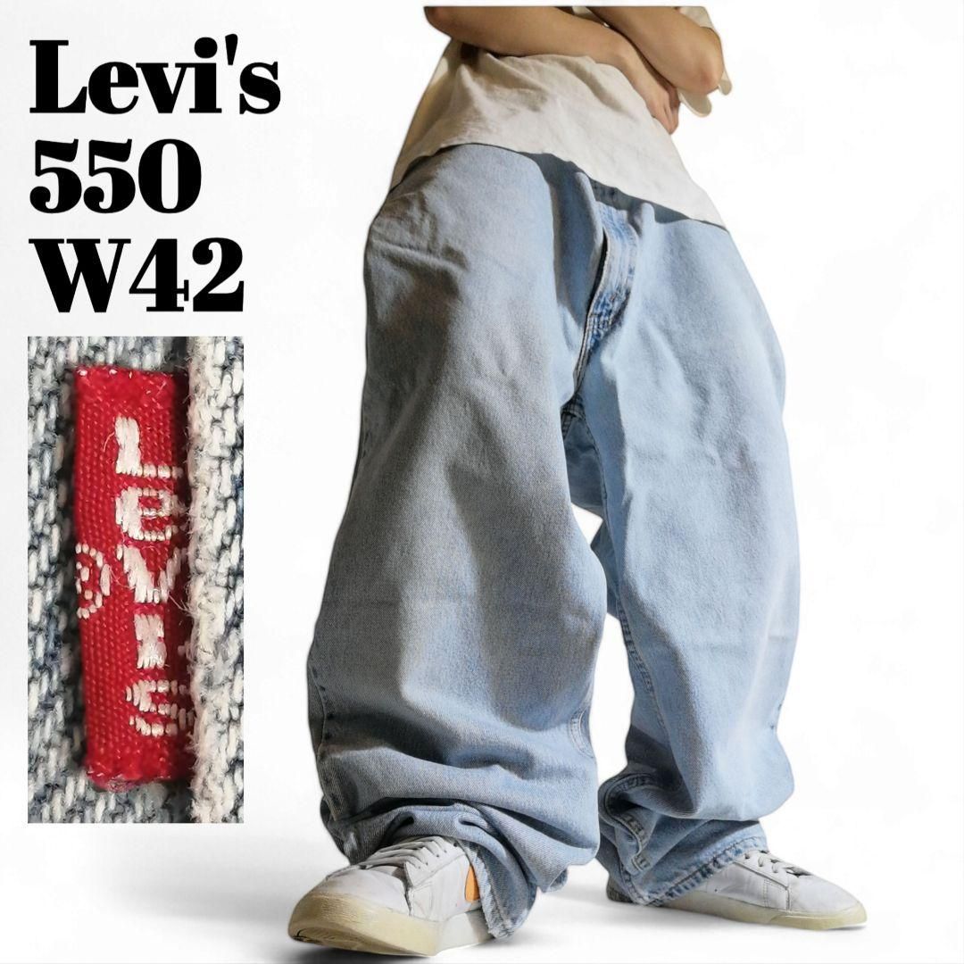 ビッグサイズ】古着 00s USA製 Levis リーバイス 550 デニムパンツ リラックスフィット バギー テーパード ジーンズ W42 L32  ライトブルー - メルカリ