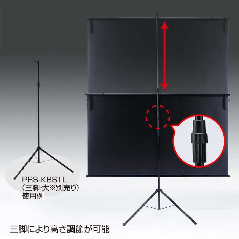壁掛け式 PRS-KBHD80