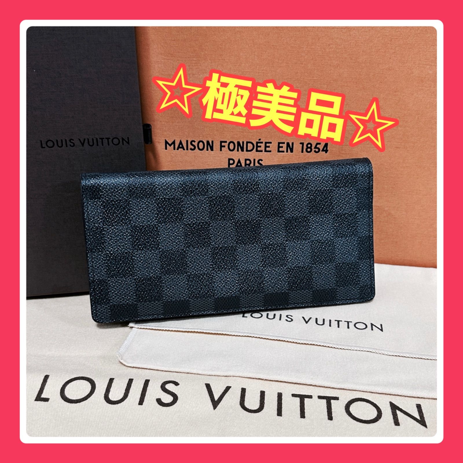 ☆極美品☆LOUIS VUITTON ダミエ グラフィット ポルトフォイユ ブラザ