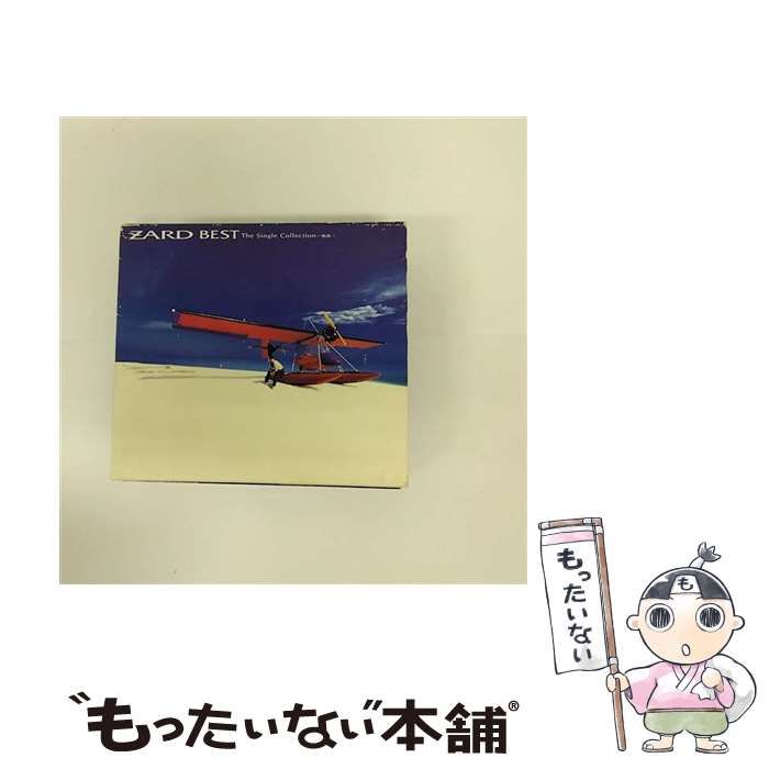 世界のマーチ玉手箱　CD 東方アレンジアルバム「東方 玉手箱」作品詳細 | 龍5150