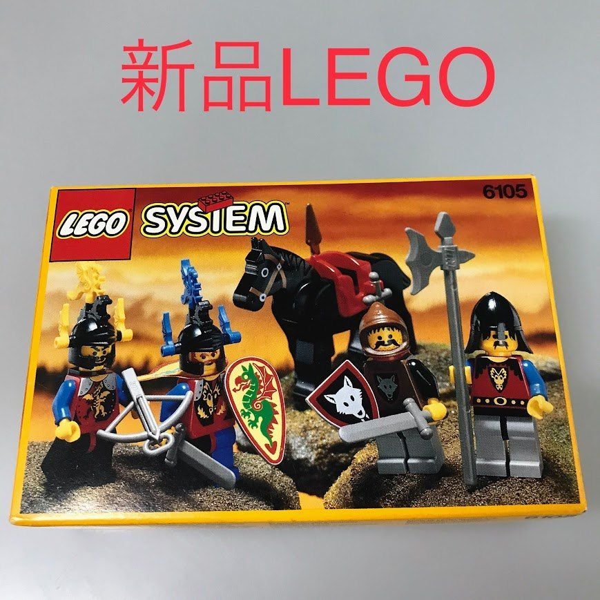 正規品 未開封 LEGO レゴ SYSTEM システム 6105 人形セット ミニフィグセット 廃盤品 CT-527 オールドレゴ お城シリーズ ドラゴンナイト ウルフ盗賊団 騎士 兵士 武器 馬 羽飾り 463