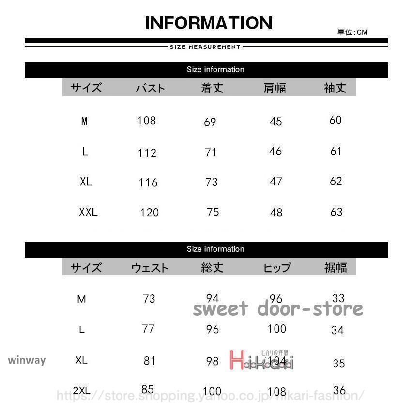 ビジネススーツ 卒業式