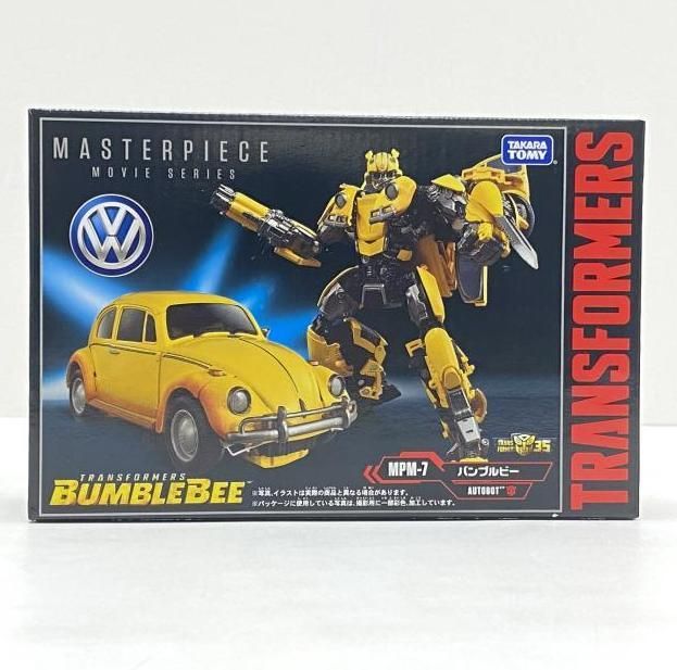 SEVセブ Radiator R-1/Radiator R-2 ラジエーターR-1/ラジエーターR-2