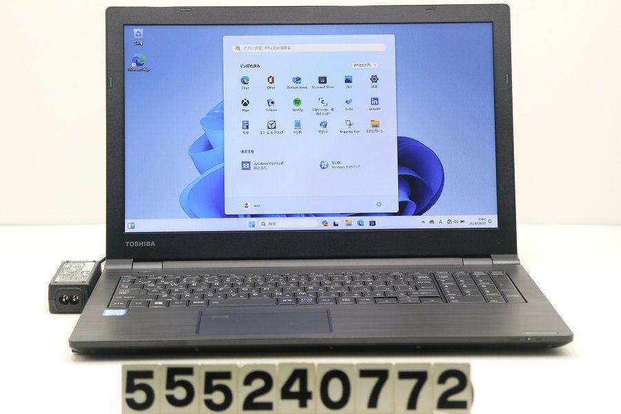 東芝 dynabook B65/J Core i5 8250U 1.6GHz/8GB/256GB(SSD)/Multi/15.6W/FWXGA(1366x768)/Win11 【555240772】