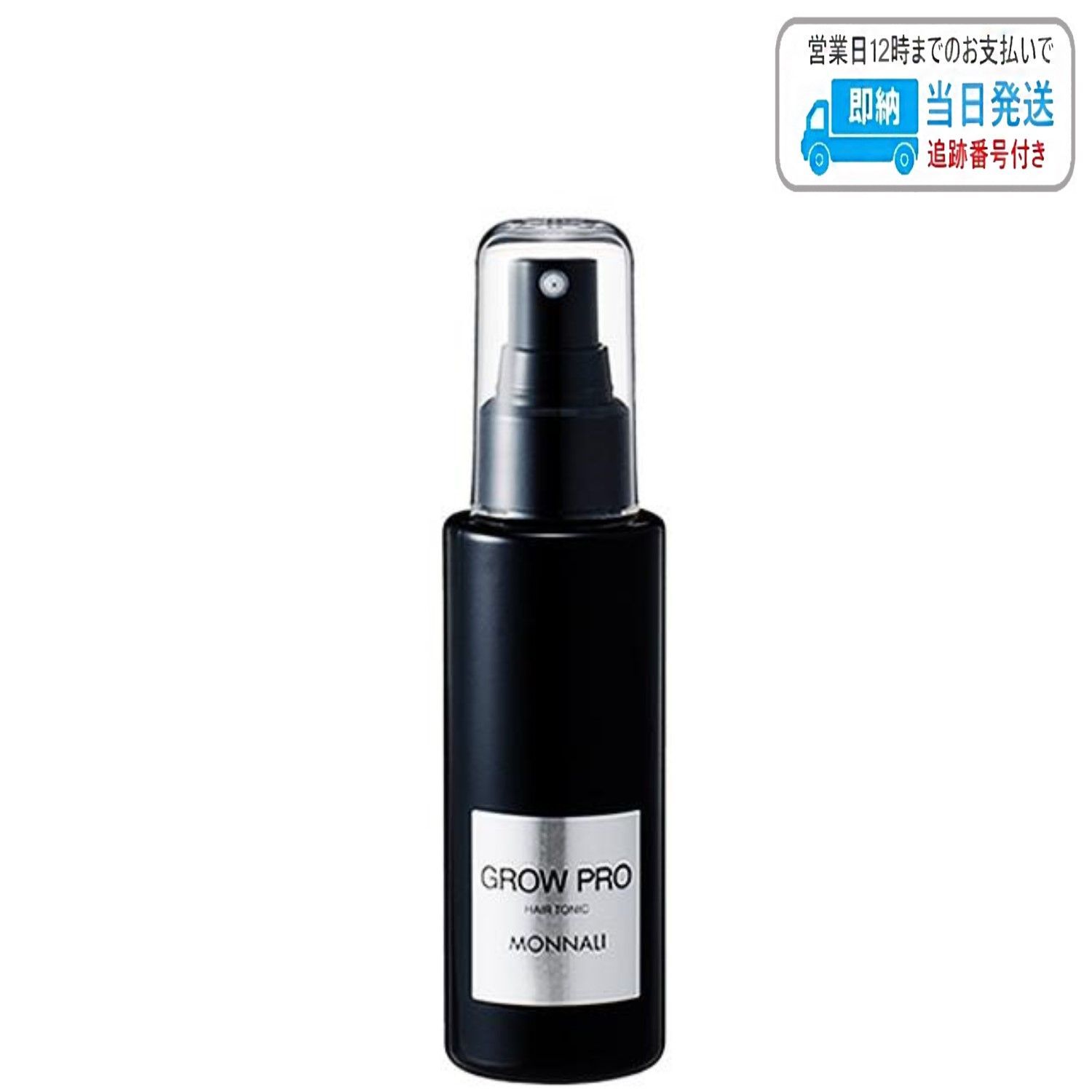 円谷プロ バンダイ ウルトラセブン カードダスマスターズ モロボシダン