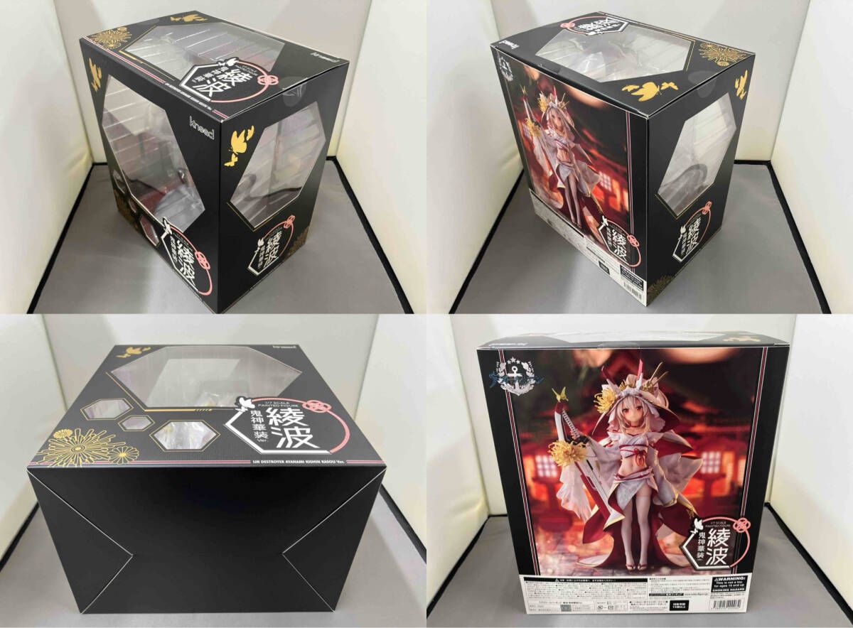 GUILTY GEAR -STRIVE- ブリジット スピリテイル フィギュア スピリテイル ギルティギア ブリジット 1/7 スケール フィギュア