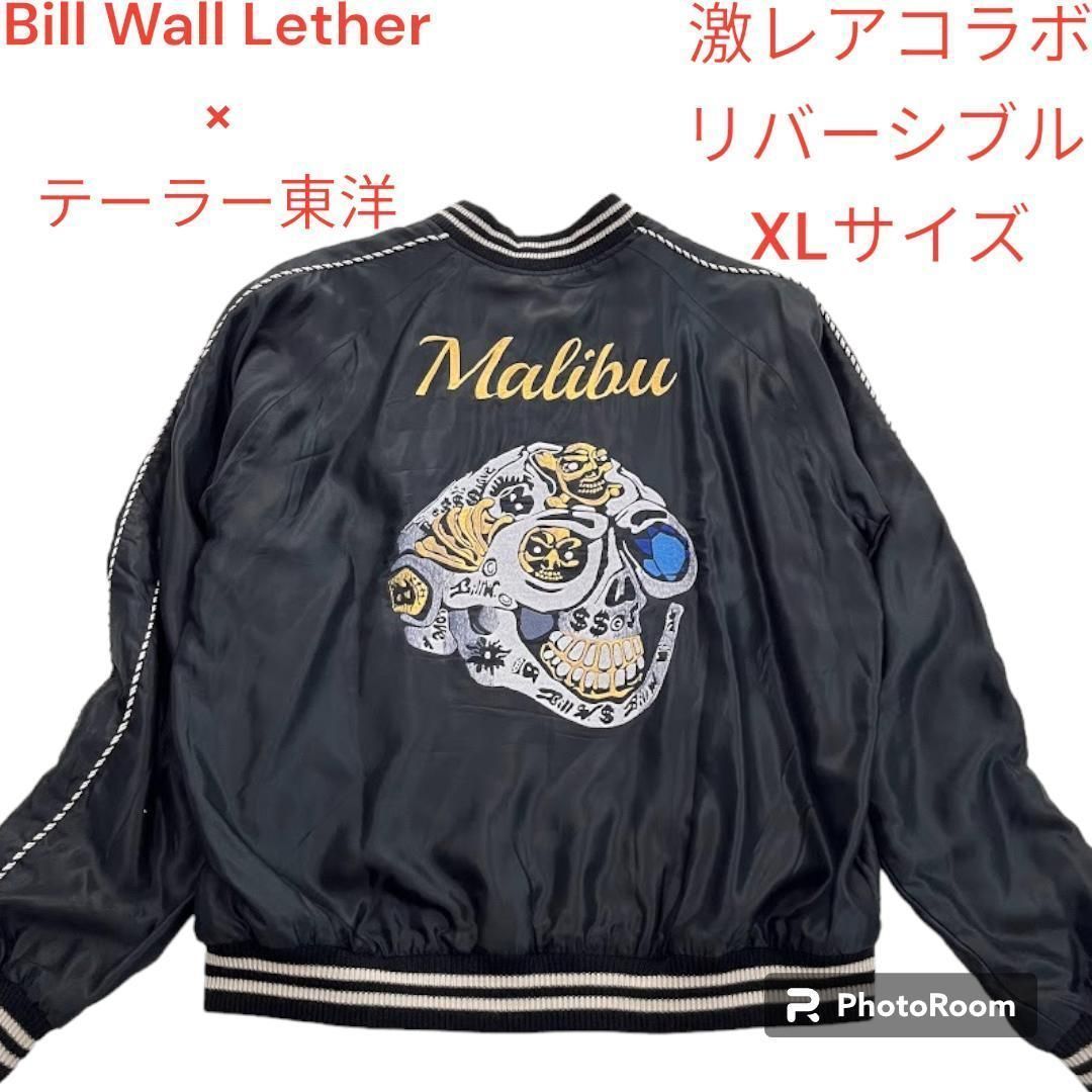 ☆最終セール１２/２５☆ 激レア Bill Wall Lether×TAILOR TOYO ビル