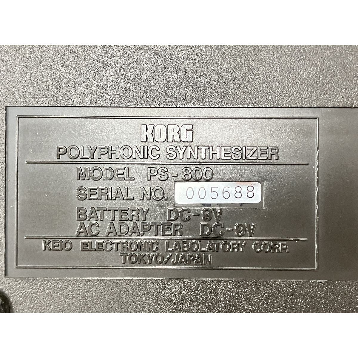 KORG POLY-800 アナログ シンセサイザー 49鍵盤 楽器 コルグ ジャンク