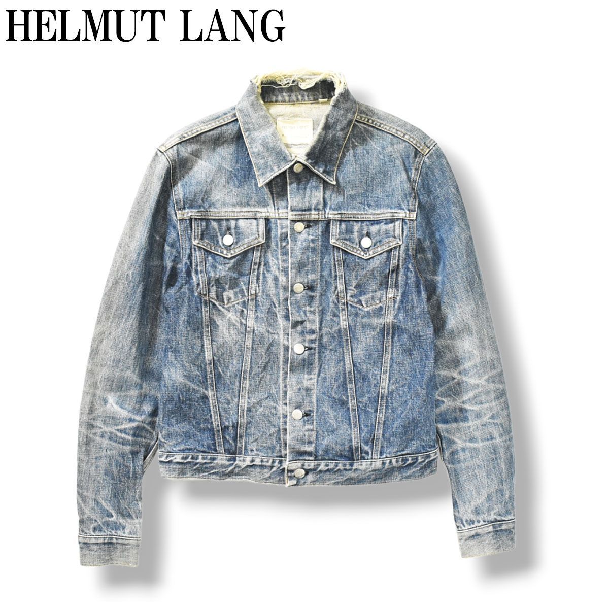 helmut lang denim jacket 本人期 深水光太さん着用 - Gジャン/デニム