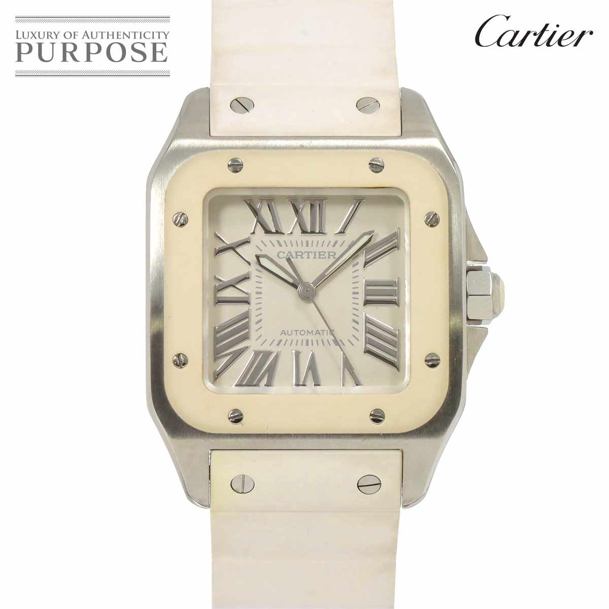 カルティエ Cartier サントス100 MM W20129U2 ボーイズ 腕時計 ホワイト 自動巻き ウォッチ Santos 100 90280491