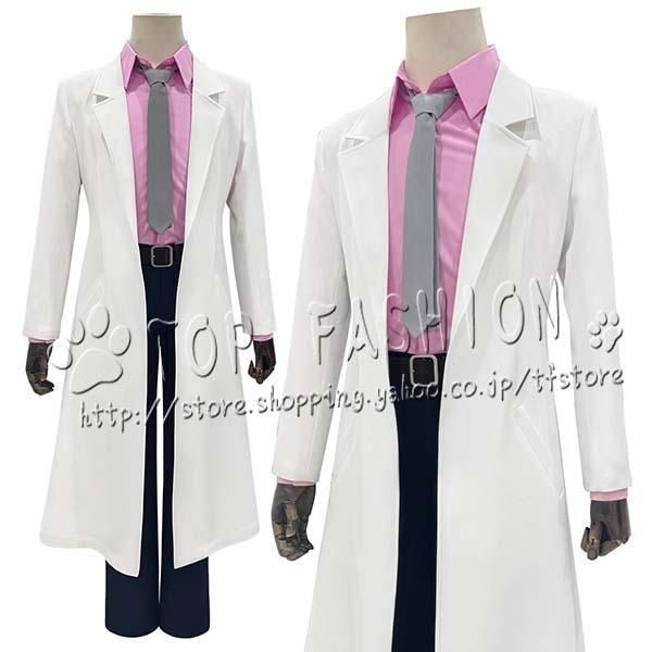 坂田銀八 坂田銀時