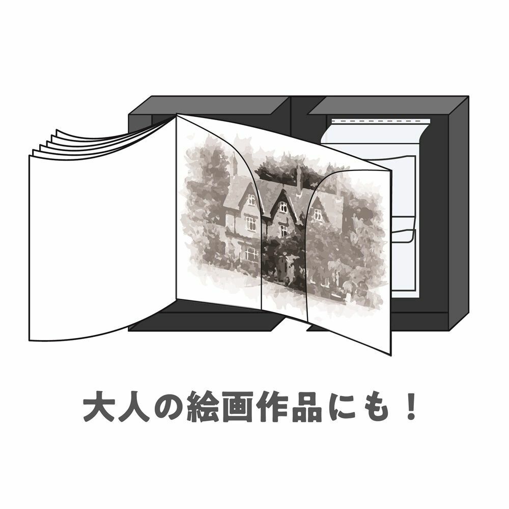 まとめ買い ナカバヤシ