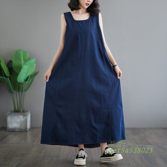 ワンピース ロング