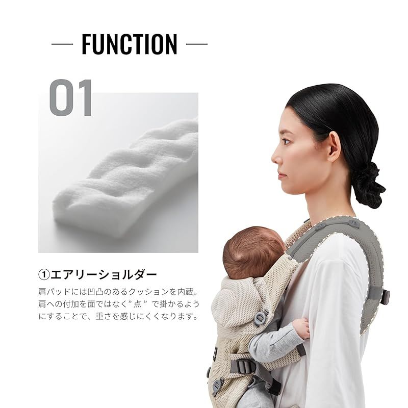 スリー ブラック