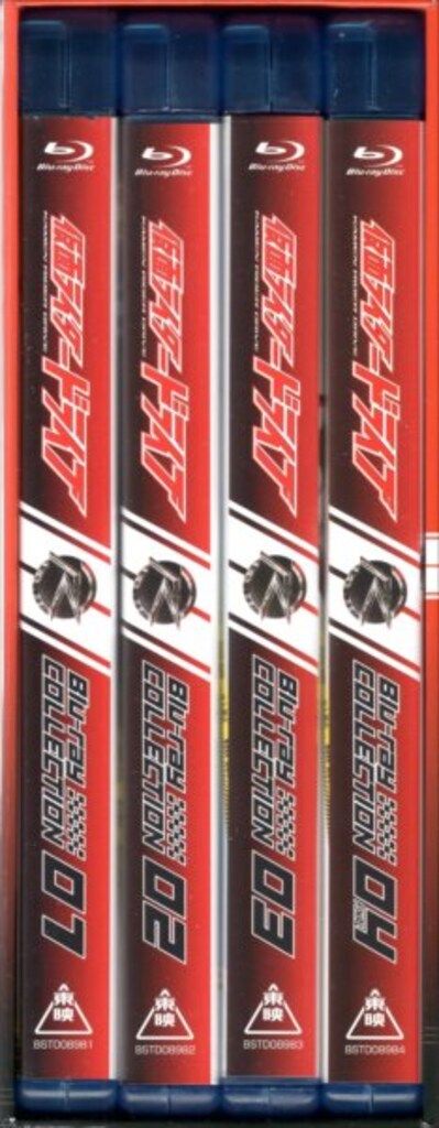 en】 大神 夕暮 ヨーヨー en 大神 夕暮 ヨーヨー en】 大神 夕暮