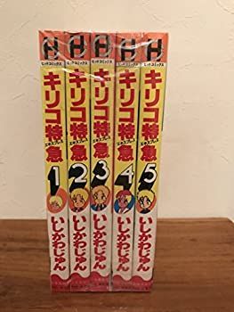 adidas 野球スパイク　 ネイビー　28.5cm エディーバウアー Eddie Bauer 00s ナイロンステンカラーコート