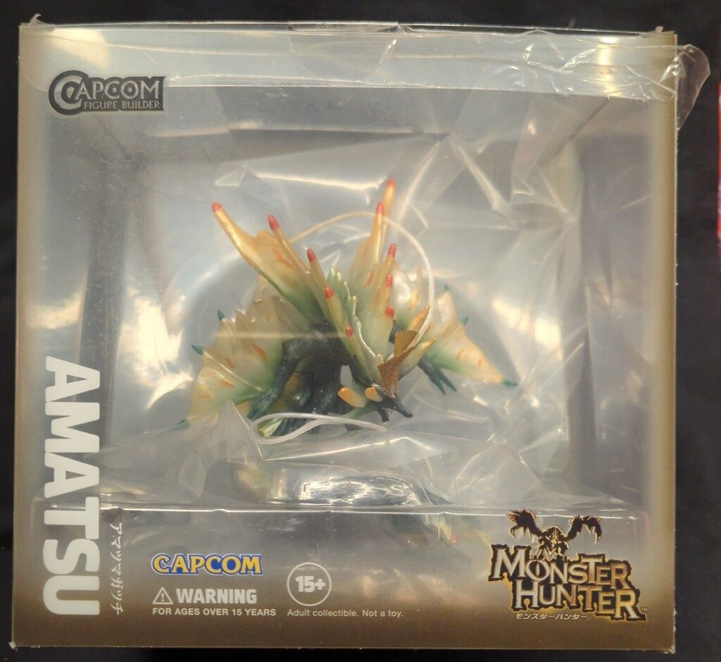 カプコン CAPCOM FIGURE BUILDER CUBE 嵐龍 アマツマガツチ