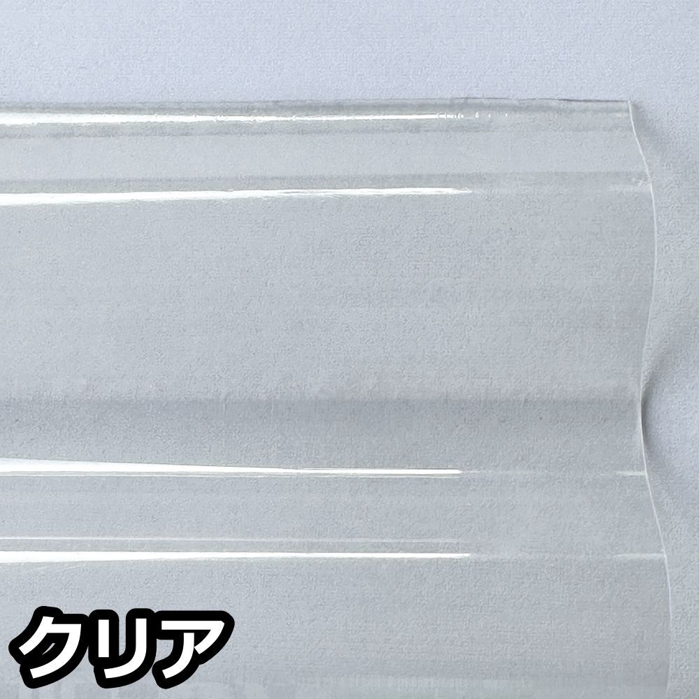 7尺 2120x655mm