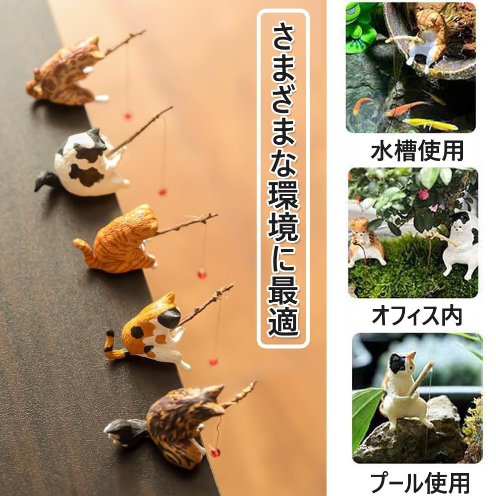 オーナメント