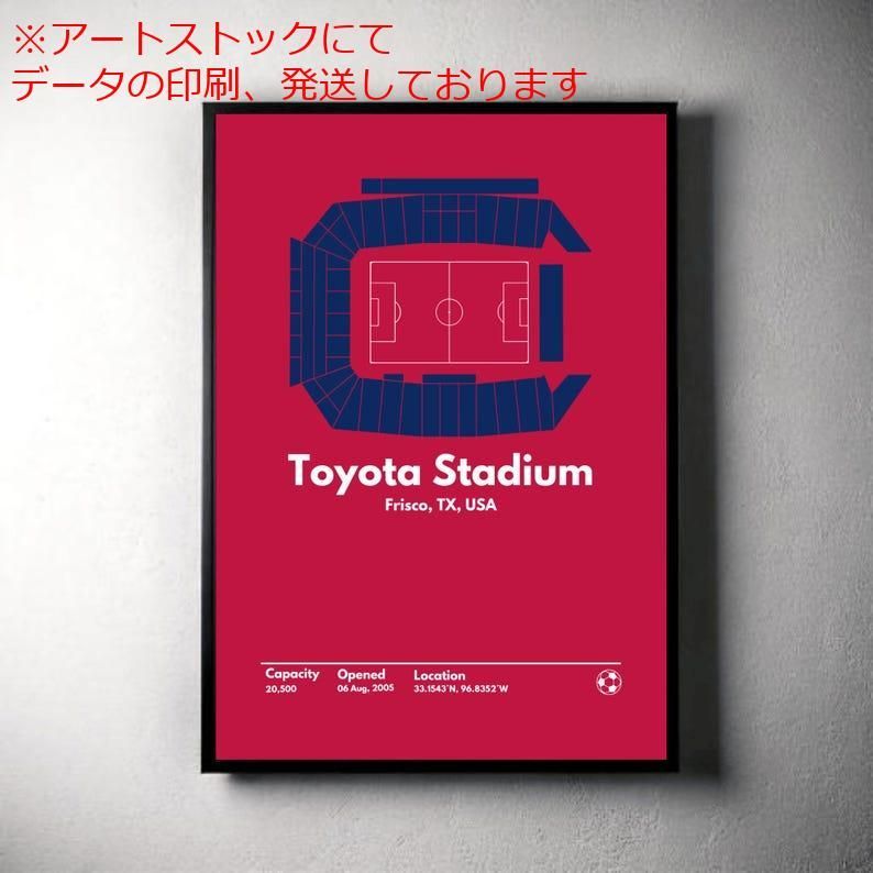 mz ポスター A1 サイズ (~A4まで対応可) FCダラスポスター トヨタスタジアム MLSポスター ミッドセンチュリーモダン サッカーウォールアート フットボールファンギフト スポーツベッドルームポスター